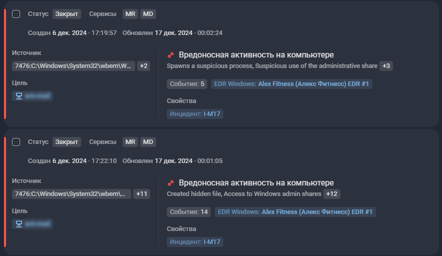 TODO: описать картинку