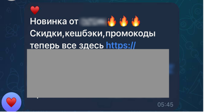 TODO: описать картинку