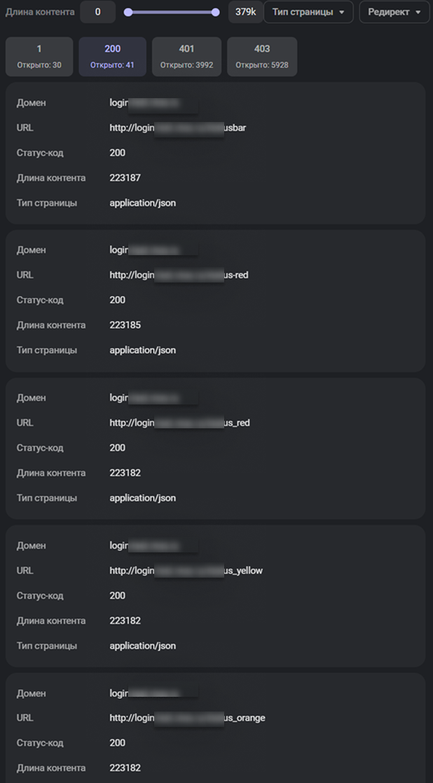 TODO: описать картинку