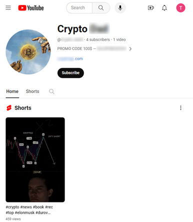 Рисунок 7. Мошеннический канал на YouТube