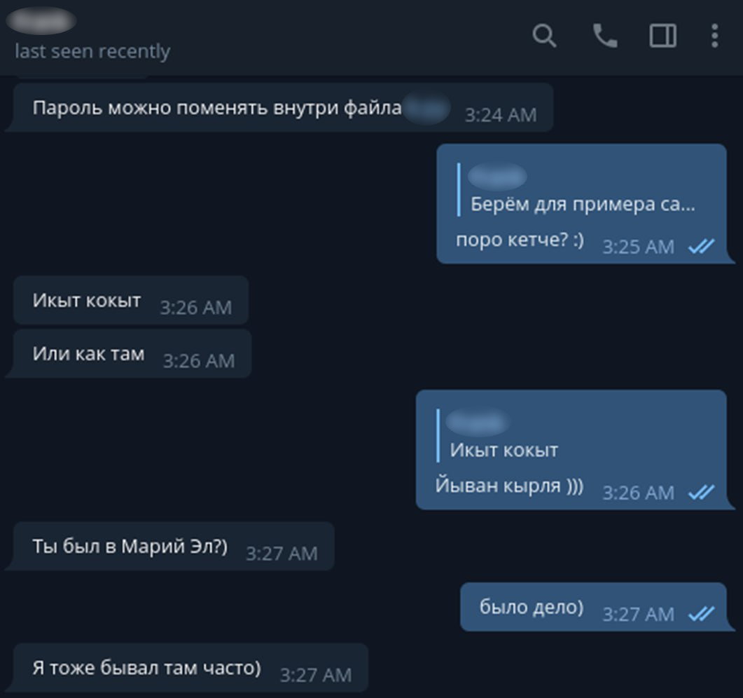 TODO: описать картинку