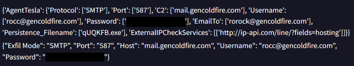 Рис. 6. Конфигурация 4 ВПО с использованием поддомена mail[.]gencoldfire[.]com