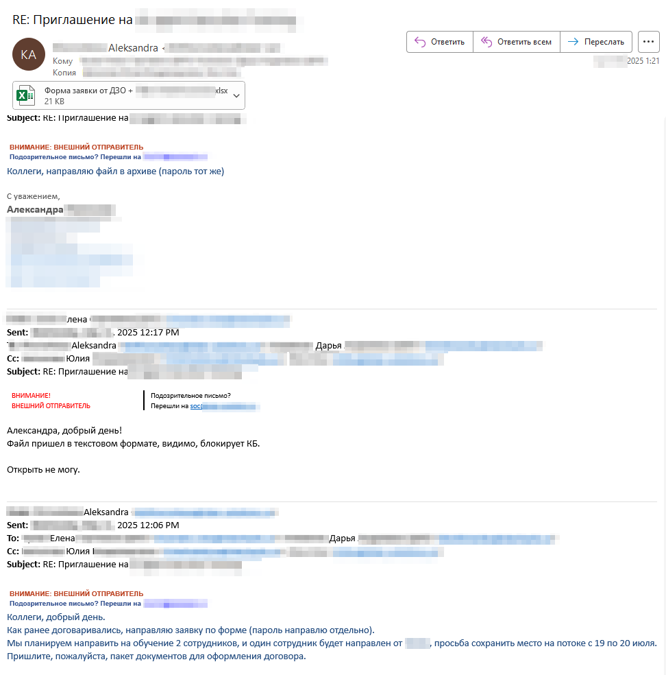 TODO: описать картинку