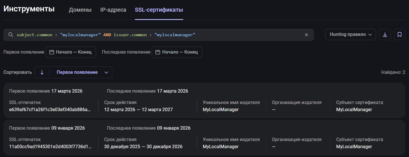 Рис 14