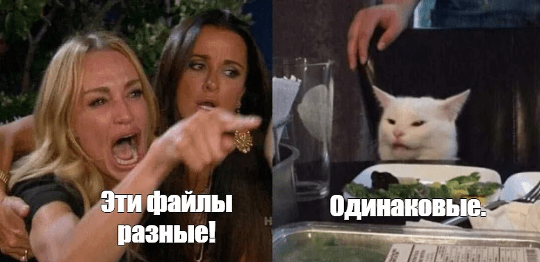 Сравнение расшифрованных строк образцов Bisonal.DoubleT 2022 и 2021 годов, часть 3