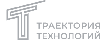 Траектория Технологий