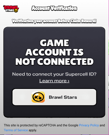 Поддельная форма верификации аккаунта Brawl Stars с требованием подключить Supercell ID перед получением награды