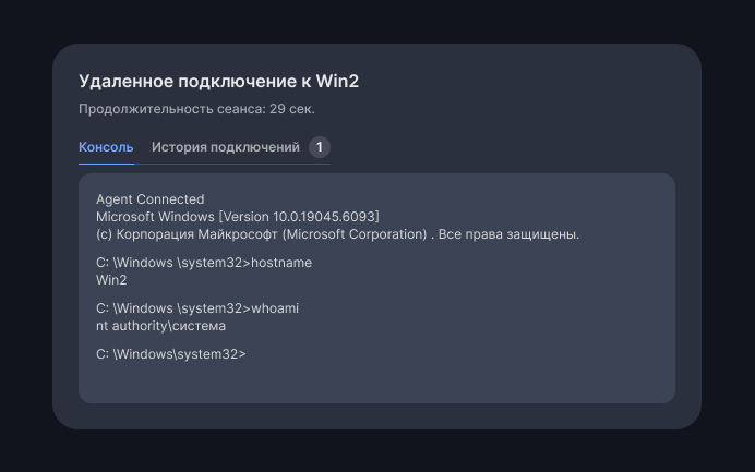 Готовые сценарии восстановления